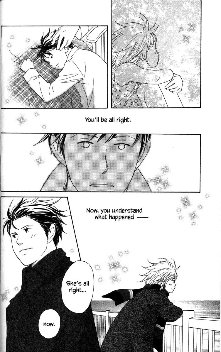 Nodame Cantabile Chapter 52 page 18 - Chapter 52
