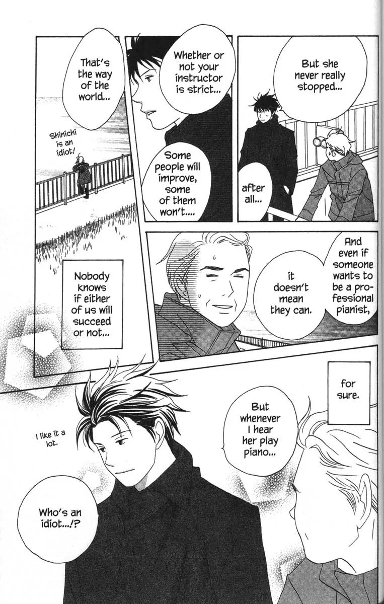 Nodame Cantabile Chapter 52 page 19 - Chapter 52
