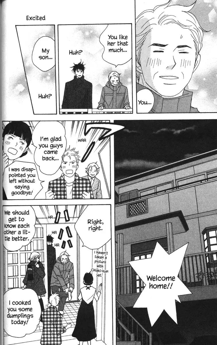 Nodame Cantabile Chapter 52 page 20 - Chapter 52