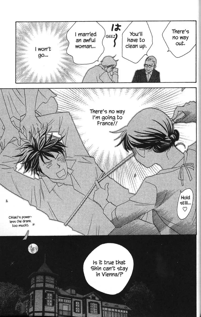 Nodame Cantabile Chapter 52 page 27 - Chapter 52