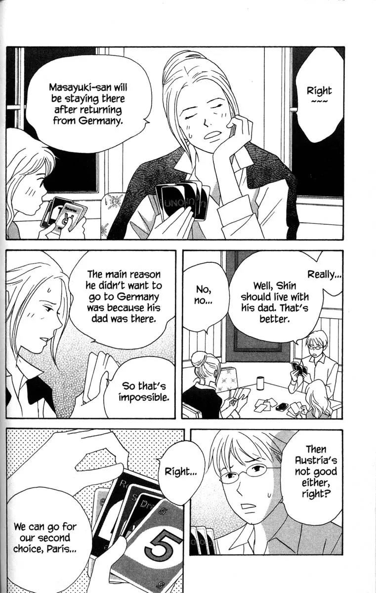 Nodame Cantabile Chapter 52 page 28 - Chapter 52