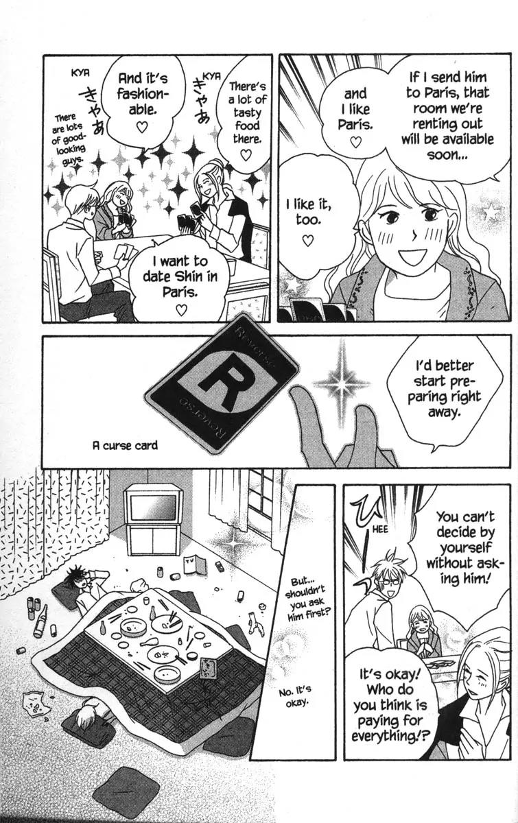 Nodame Cantabile Chapter 52 page 29 - Chapter 52