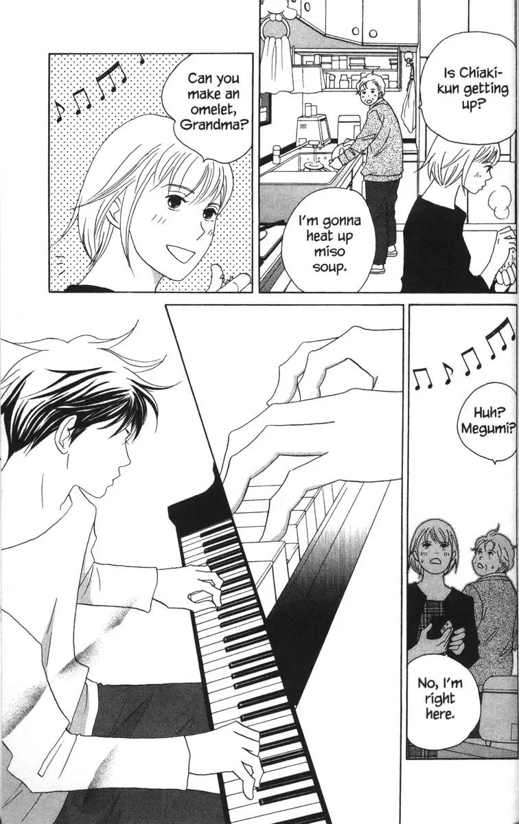 Nodame Cantabile Chapter 52 page 3 - Chapter 52