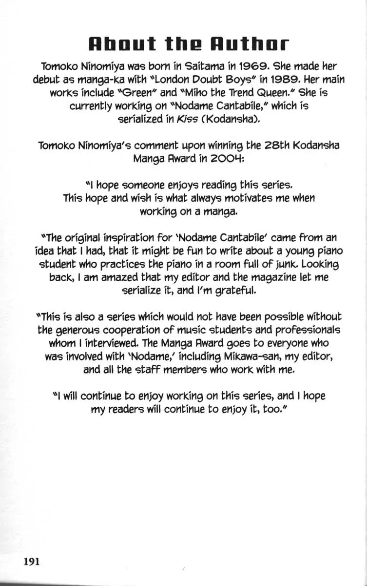 Nodame Cantabile Chapter 52 page 33 - Chapter 52