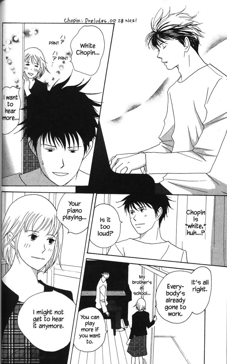 Nodame Cantabile Chapter 52 page 4 - Chapter 52