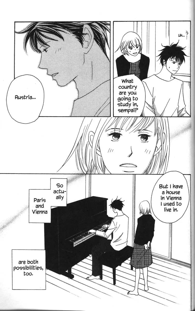 Nodame Cantabile Chapter 52 page 5 - Chapter 52