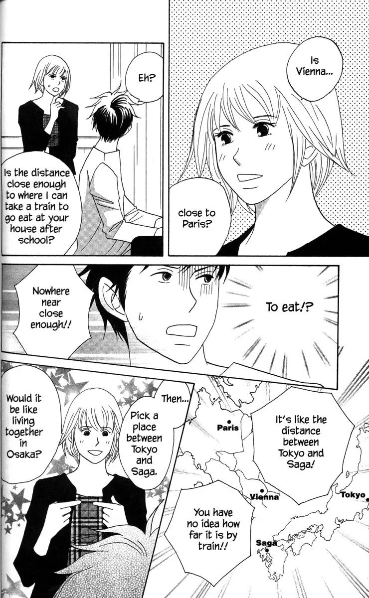 Nodame Cantabile Chapter 52 page 6 - Chapter 52