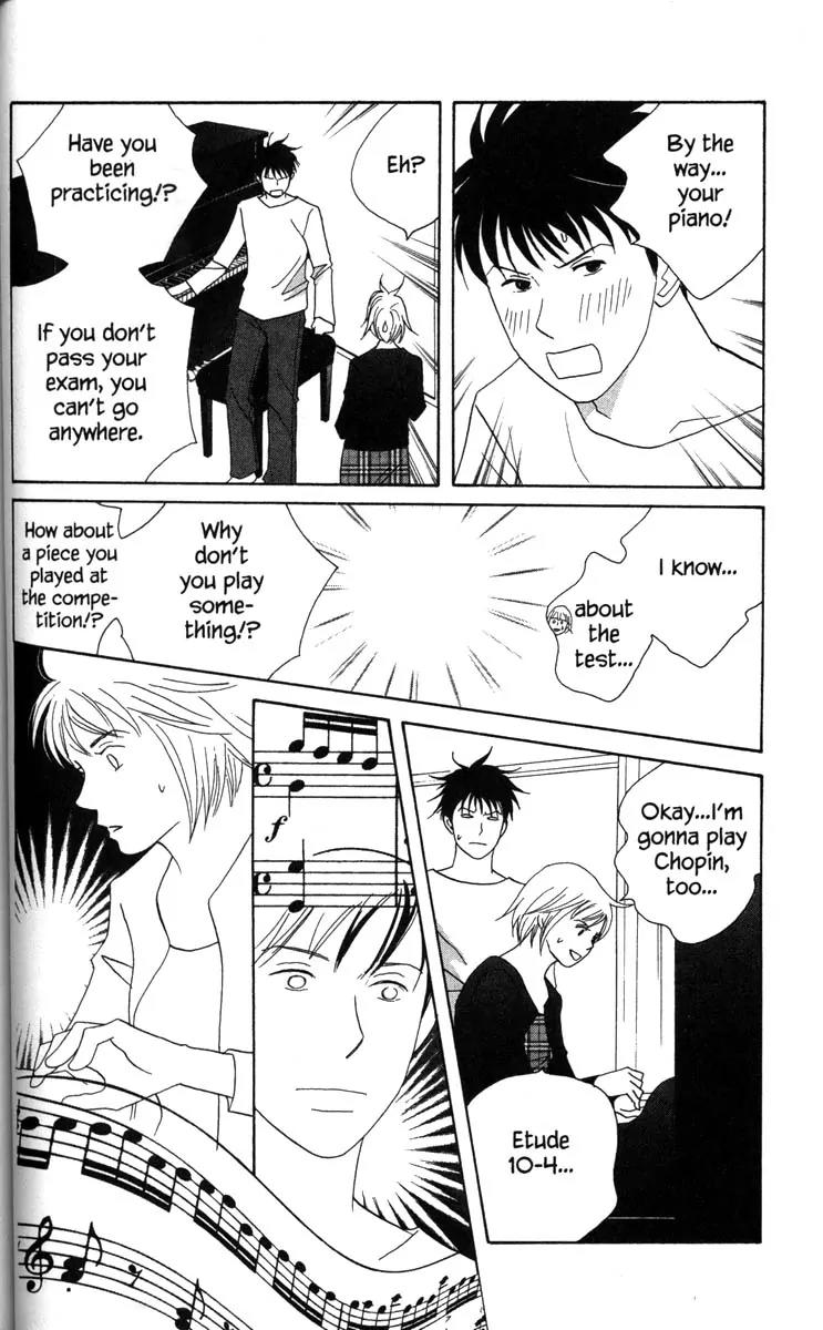Nodame Cantabile Chapter 52 page 8 - Chapter 52
