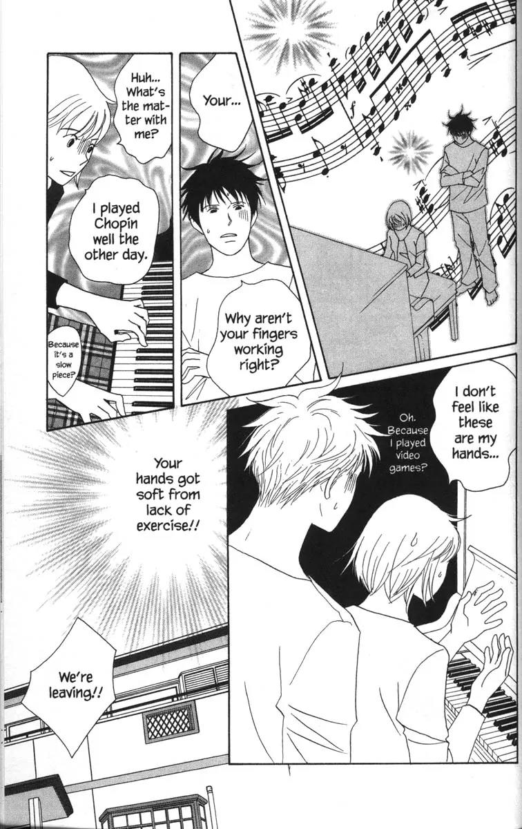 Nodame Cantabile Chapter 52 page 9 - Chapter 52