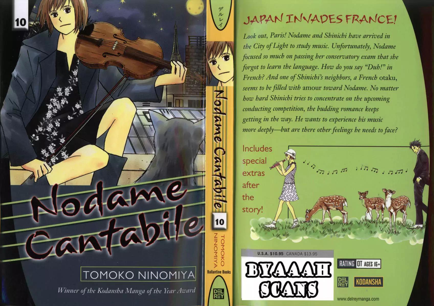 Nodame Cantabile Chapter 53.1 page 1 - Chapter 53.1