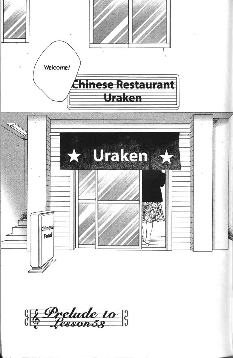Nodame Cantabile Chapter 53.1 page 10 - Chapter 53.1