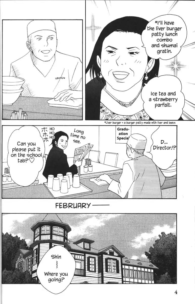 Nodame Cantabile Chapter 53.1 page 11 - Chapter 53.1