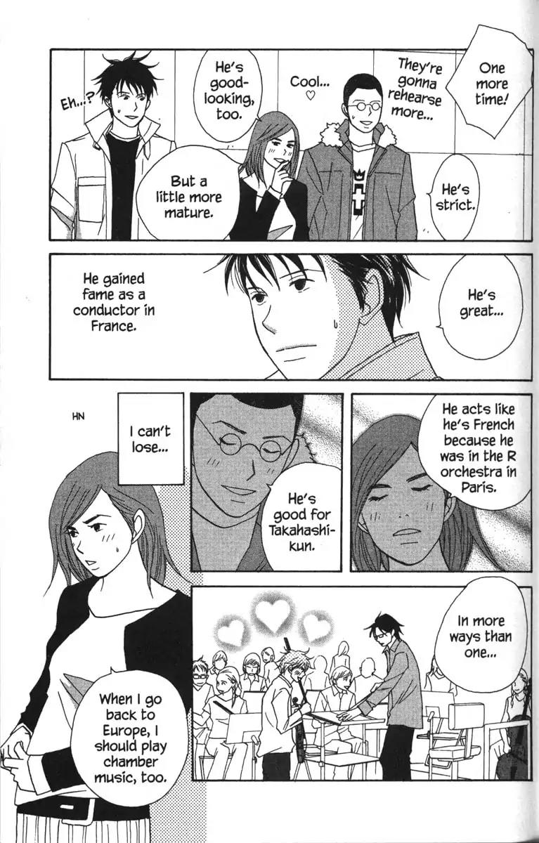 Nodame Cantabile Chapter 53.1 page 14 - Chapter 53.1