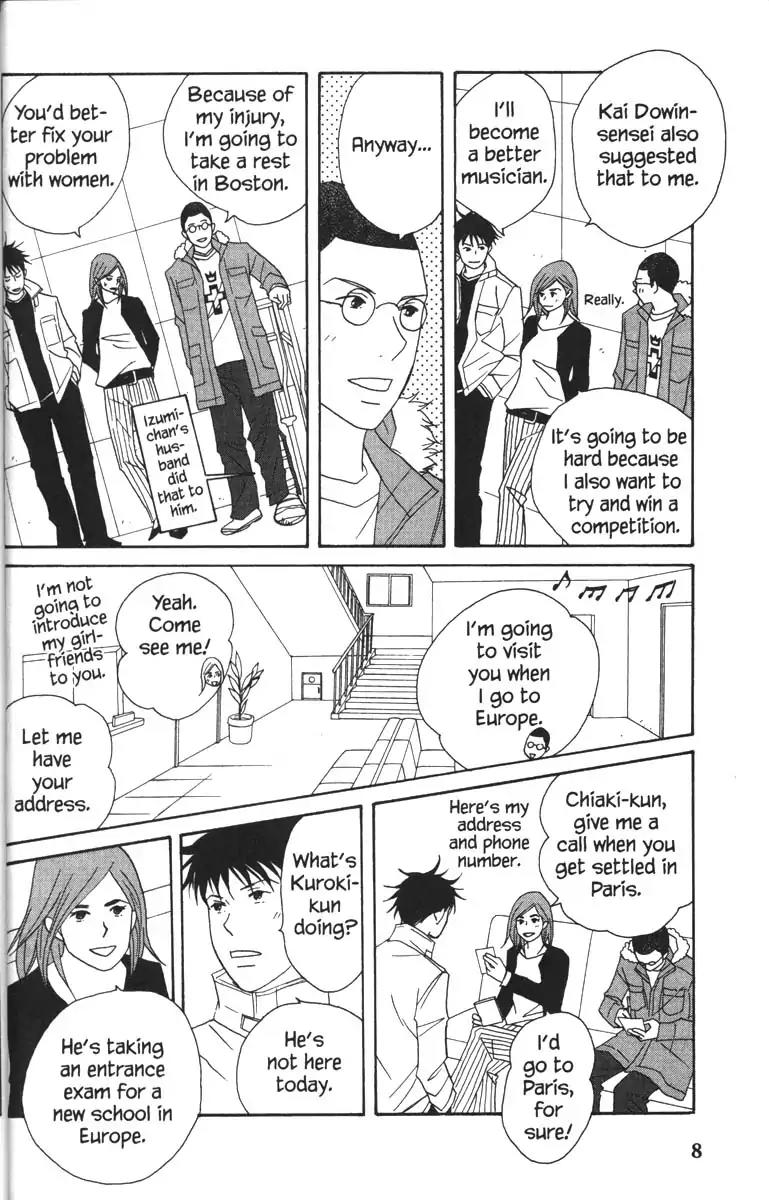Nodame Cantabile Chapter 53.1 page 15 - Chapter 53.1