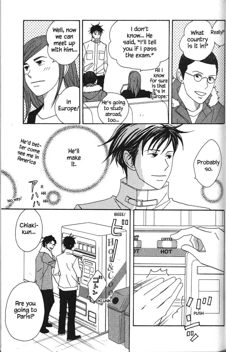 Nodame Cantabile Chapter 53.1 page 16 - Chapter 53.1