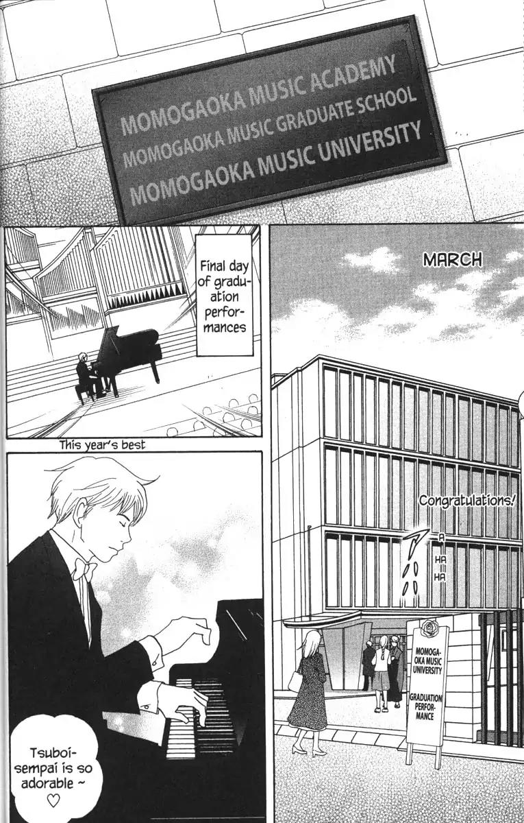 Nodame Cantabile Chapter 53.1 page 19 - Chapter 53.1