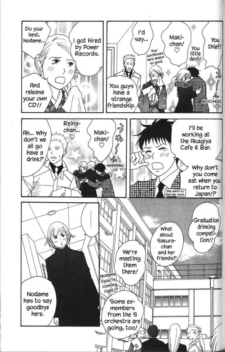 Nodame Cantabile Chapter 53.1 page 22 - Chapter 53.1