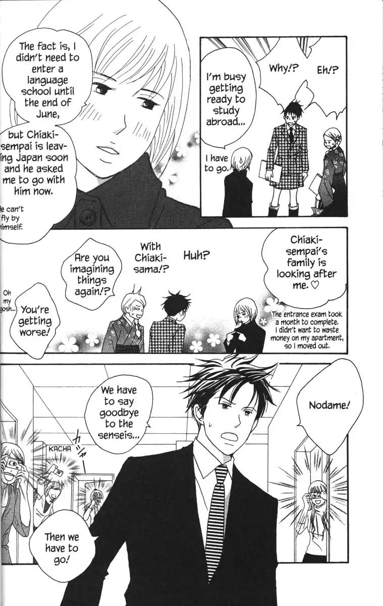 Nodame Cantabile Chapter 53.1 page 23 - Chapter 53.1