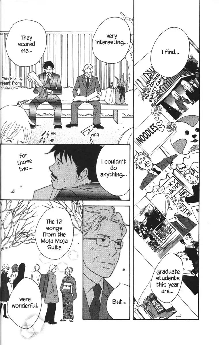 Nodame Cantabile Chapter 53.1 page 25 - Chapter 53.1