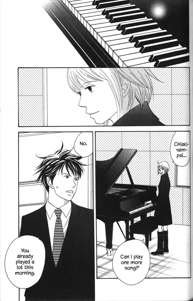 Nodame Cantabile Chapter 53.1 page 26 - Chapter 53.1
