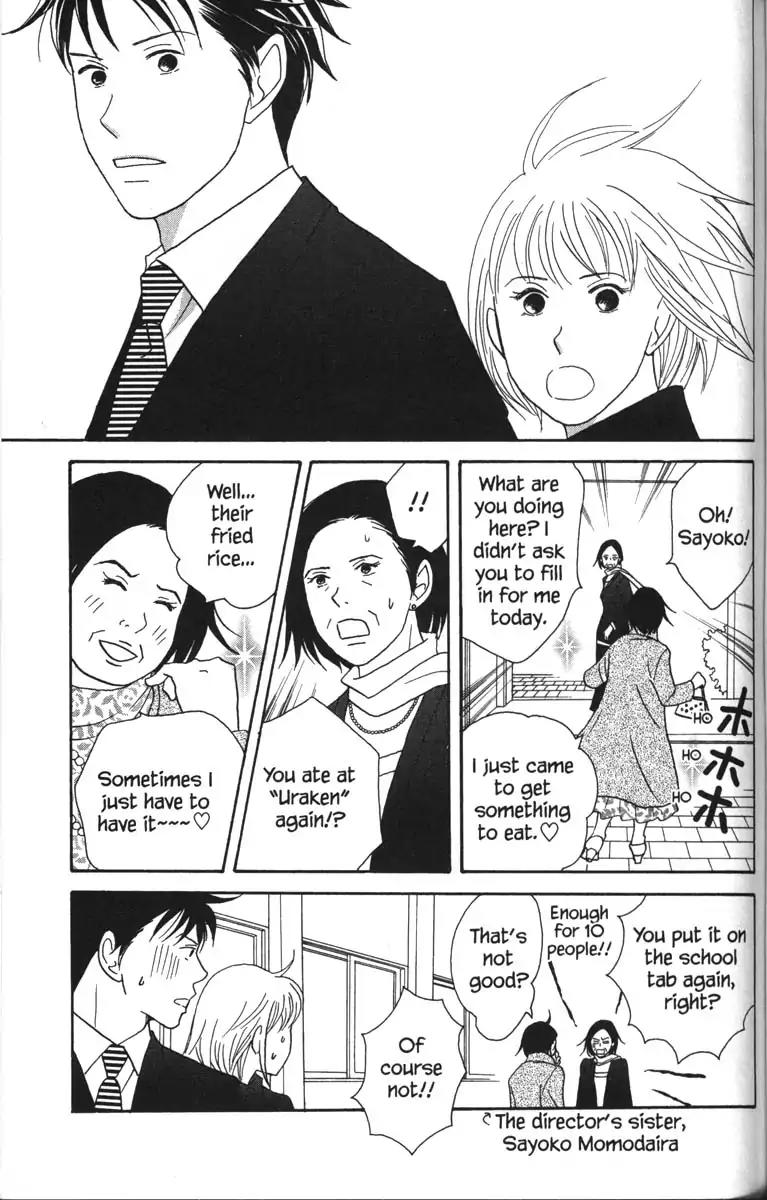 Nodame Cantabile Chapter 53.1 page 28 - Chapter 53.1