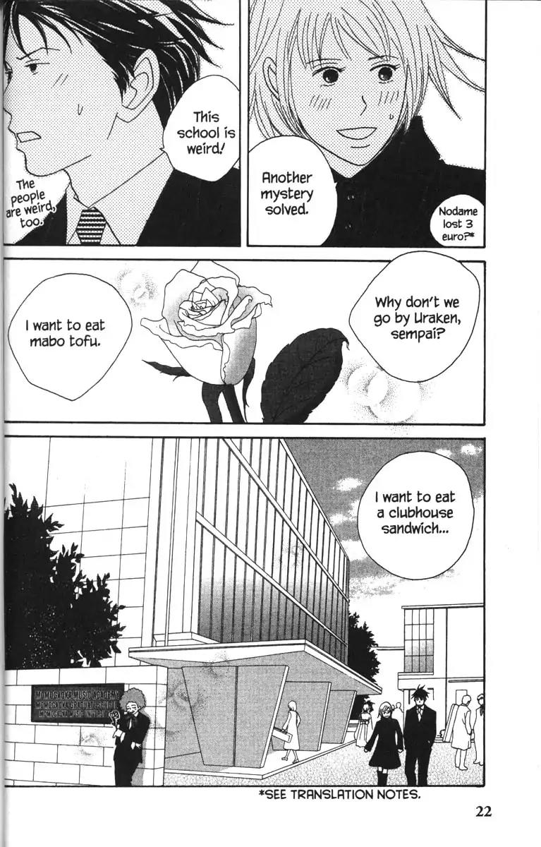 Nodame Cantabile Chapter 53.1 page 29 - Chapter 53.1