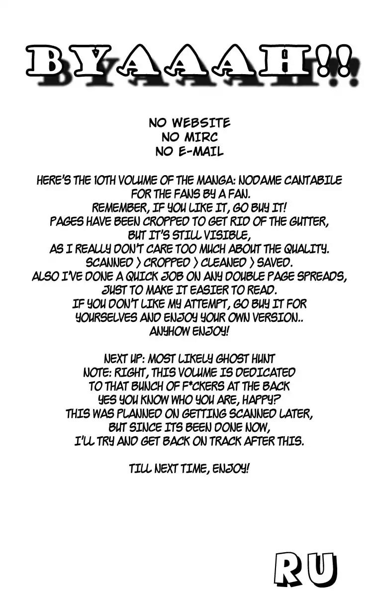 Nodame Cantabile Chapter 53.1 page 33 - Chapter 53.1