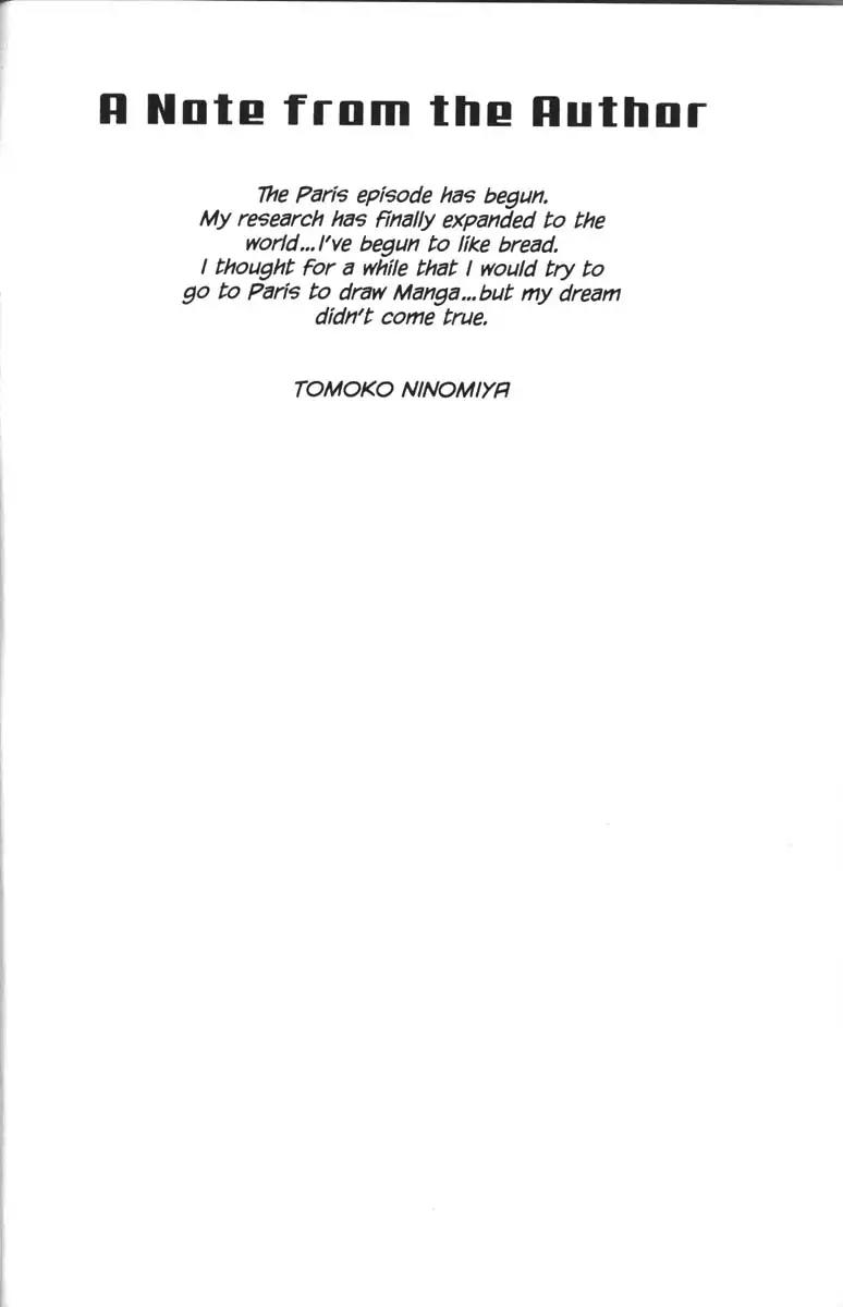 Nodame Cantabile Chapter 53.1 page 5 - Chapter 53.1