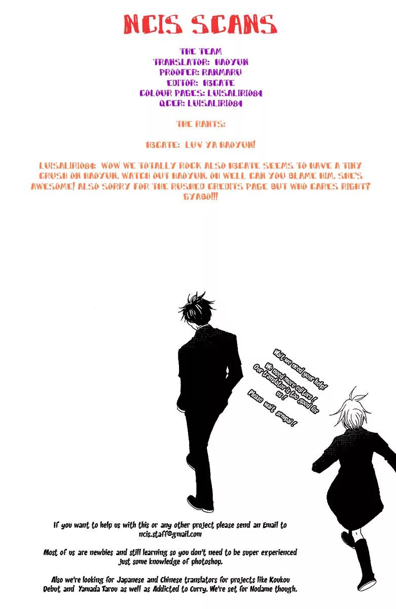 Nodame Cantabile Chapter 53.2 page 1 - Chapter 53.2