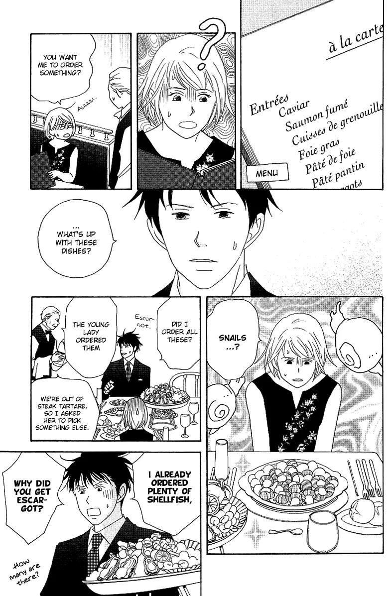 Nodame Cantabile Chapter 53.2 page 13 - Chapter 53.2