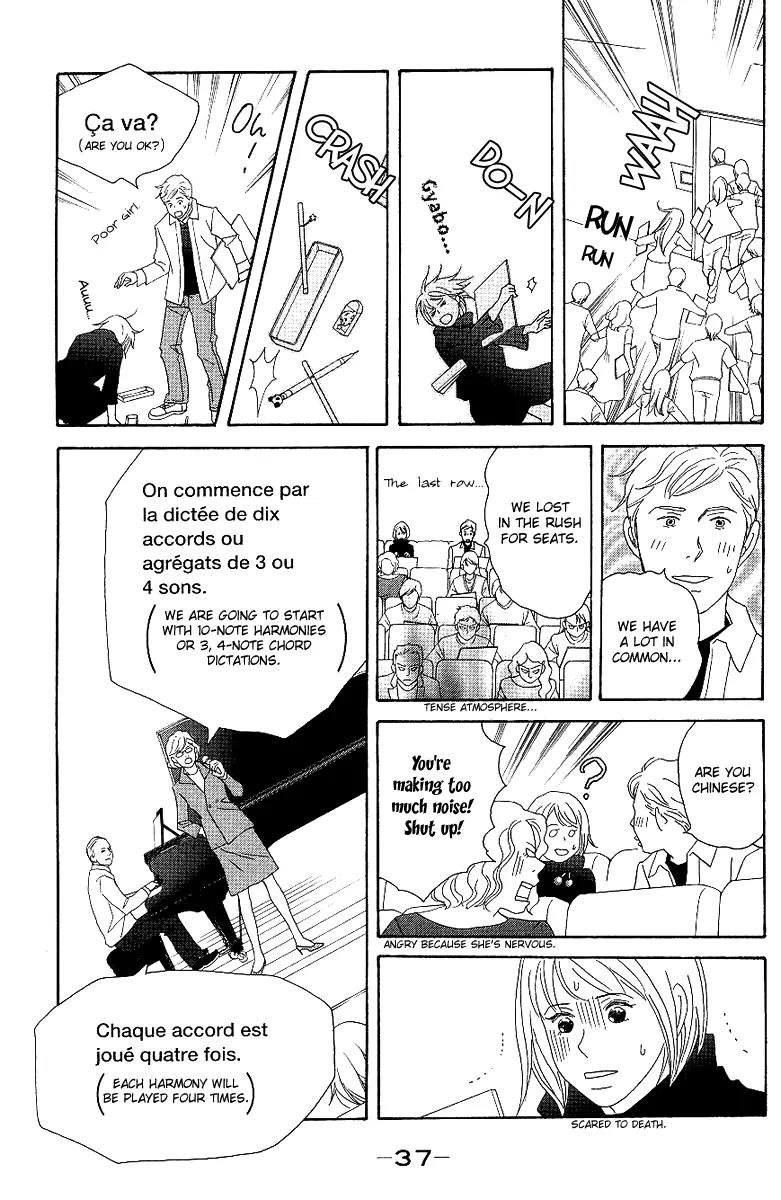 Nodame Cantabile Chapter 53.2 page 15 - Chapter 53.2