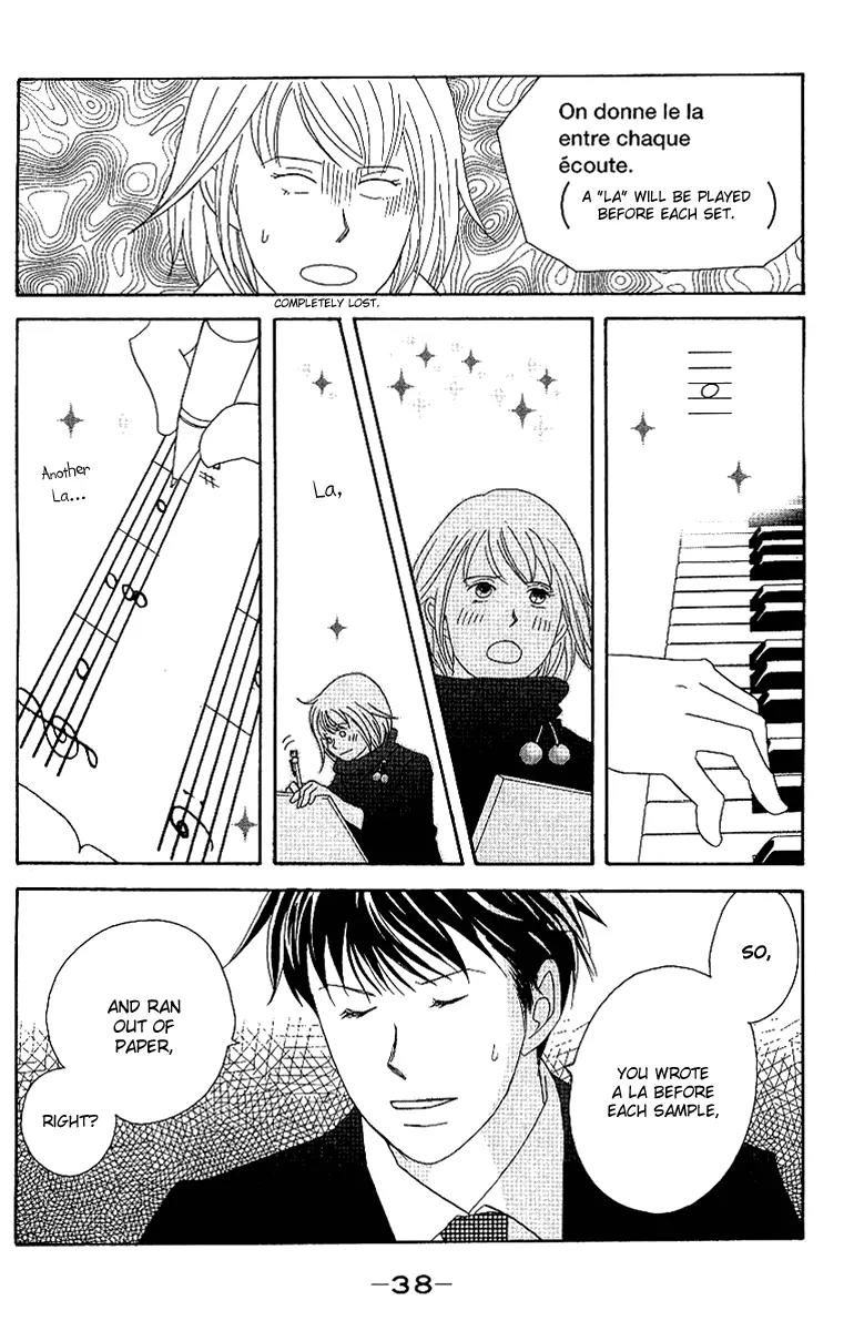 Nodame Cantabile Chapter 53.2 page 16 - Chapter 53.2