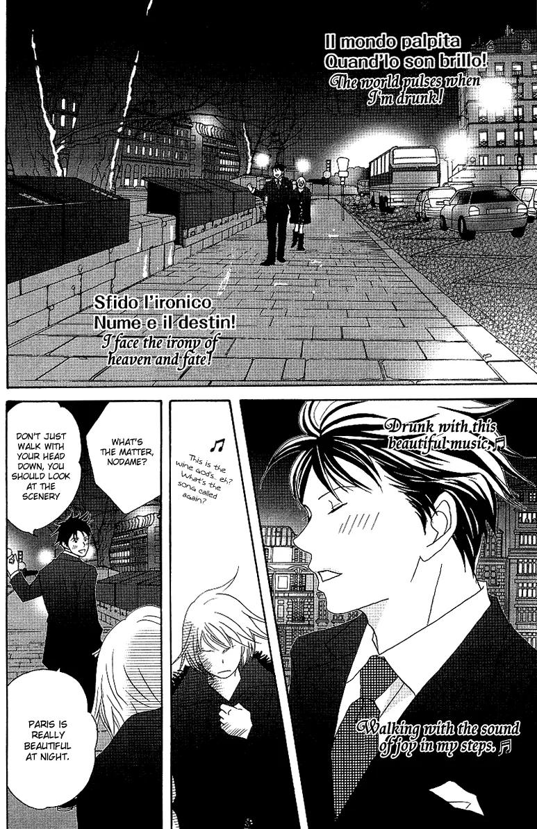 Nodame Cantabile Chapter 53.2 page 18 - Chapter 53.2