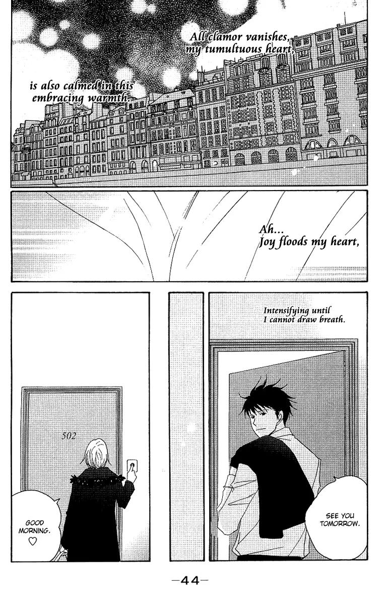 Nodame Cantabile Chapter 53.2 page 22 - Chapter 53.2