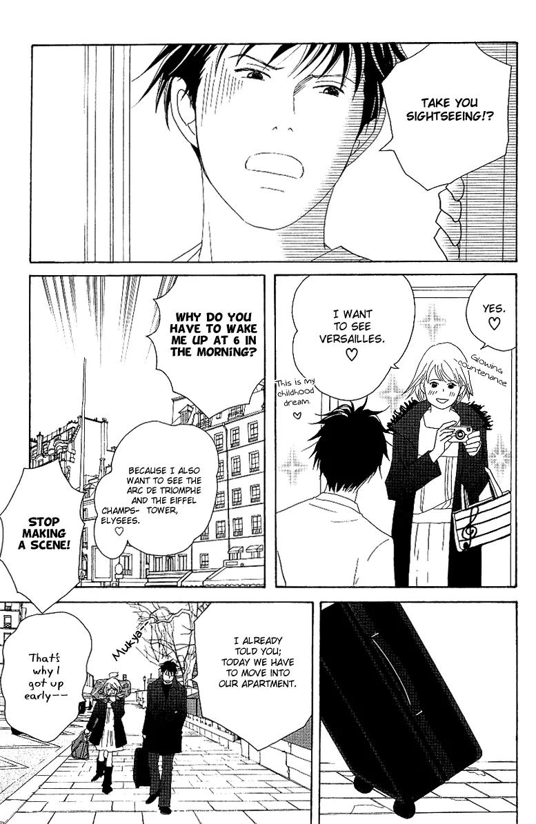 Nodame Cantabile Chapter 53.2 page 23 - Chapter 53.2