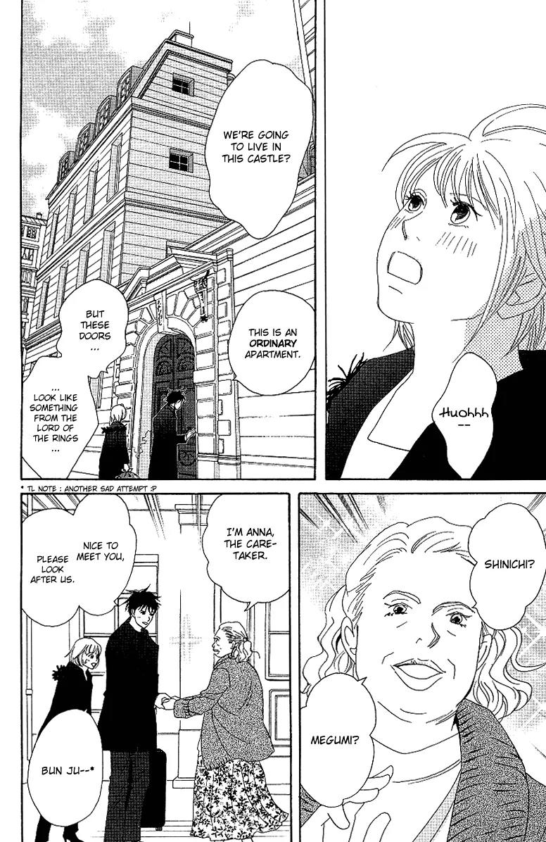Nodame Cantabile Chapter 53.2 page 24 - Chapter 53.2