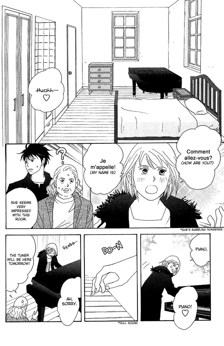 Nodame Cantabile Chapter 53.2 page 26 - Chapter 53.2