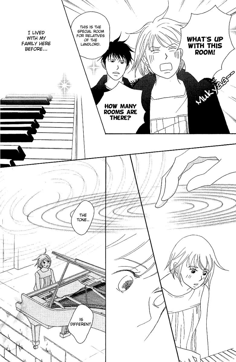 Nodame Cantabile Chapter 53.2 page 28 - Chapter 53.2