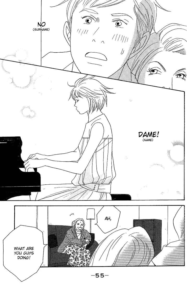 Nodame Cantabile Chapter 53.2 page 33 - Chapter 53.2