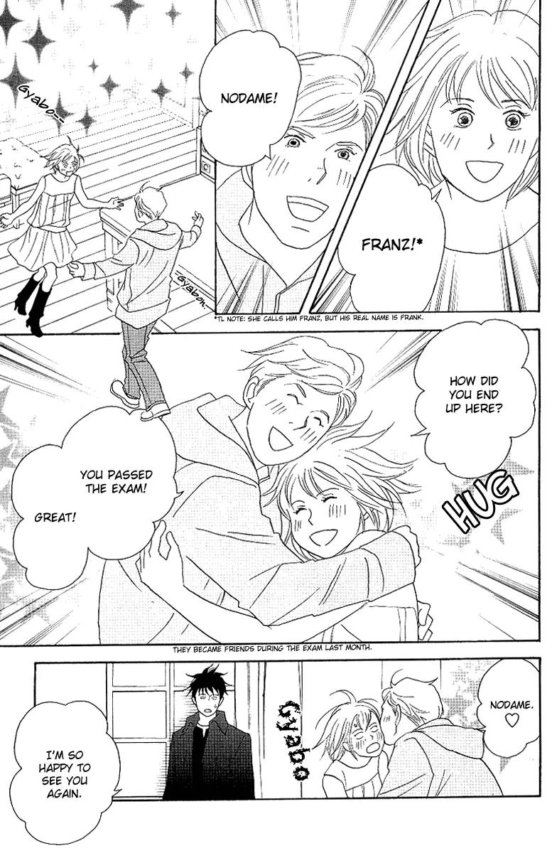 Nodame Cantabile Chapter 53.2 page 35 - Chapter 53.2
