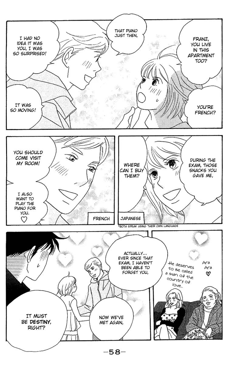 Nodame Cantabile Chapter 53.2 page 36 - Chapter 53.2