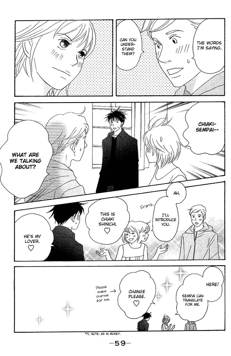 Nodame Cantabile Chapter 53.2 page 37 - Chapter 53.2