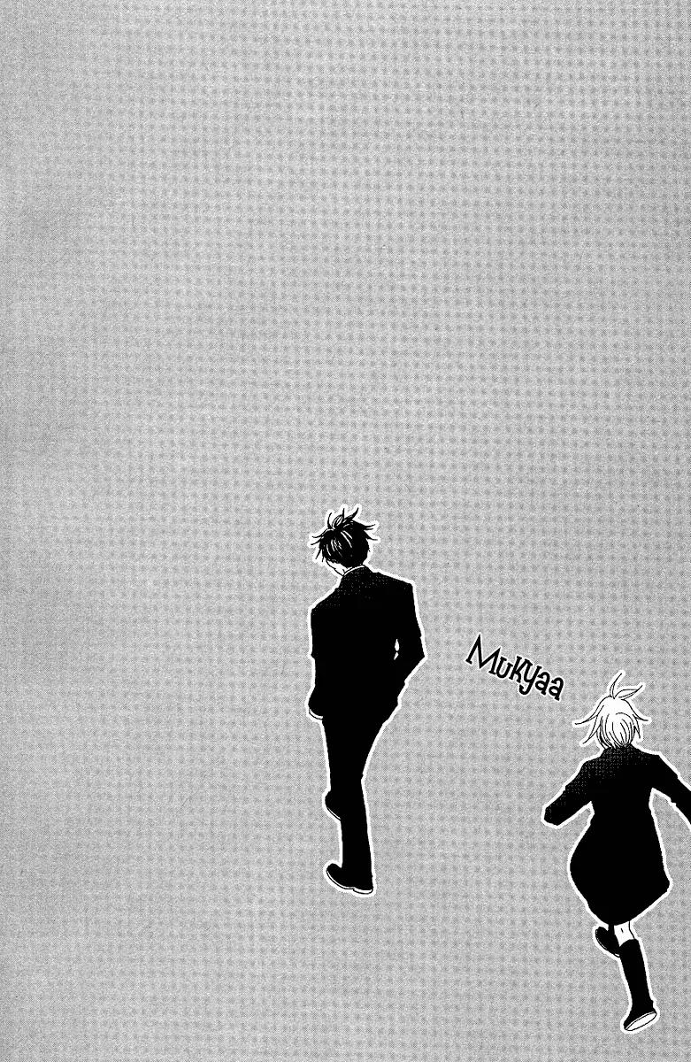 Nodame Cantabile Chapter 53.2 page 6 - Chapter 53.2