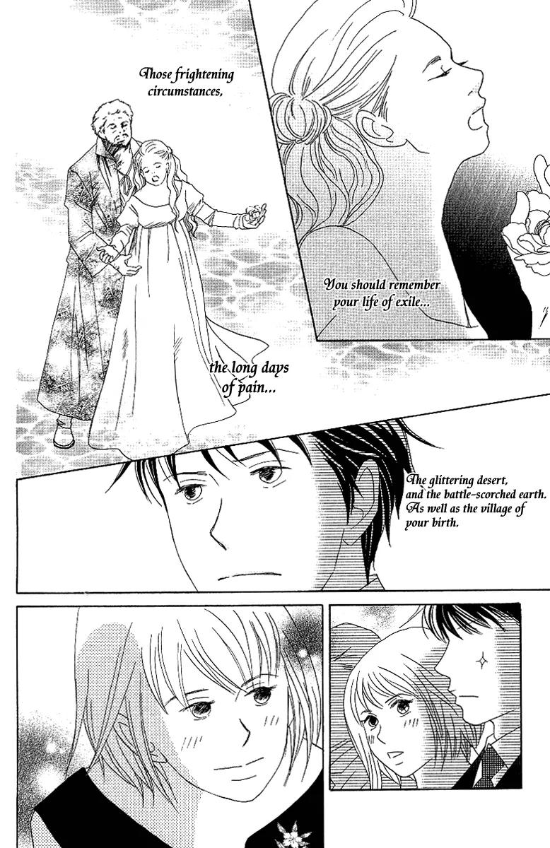 Nodame Cantabile Chapter 53.2 page 8 - Chapter 53.2