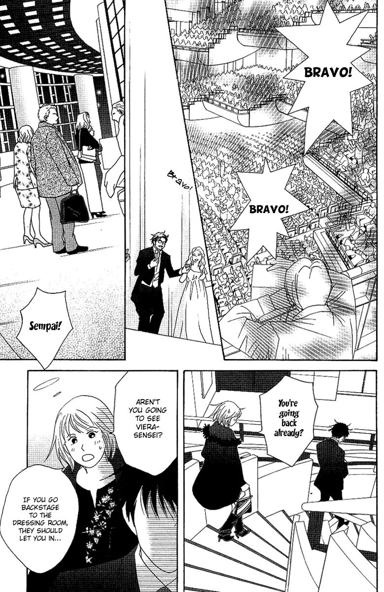 Nodame Cantabile Chapter 53.2 page 9 - Chapter 53.2