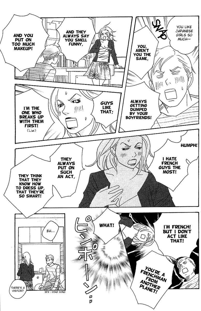 Nodame Cantabile Chapter 54 page 11 - Chapter 54