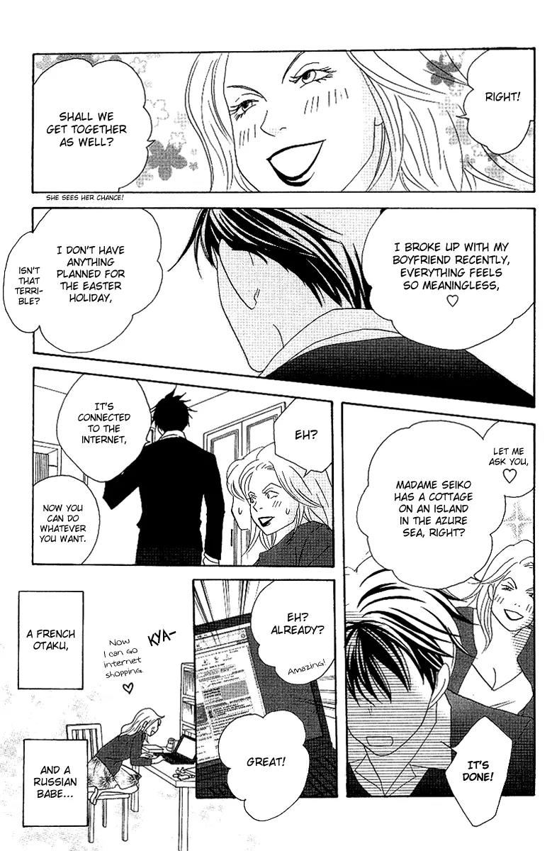 Nodame Cantabile Chapter 54 page 19 - Chapter 54