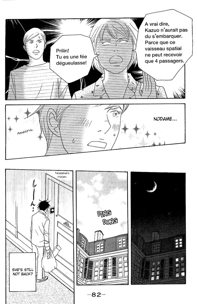 Nodame Cantabile Chapter 54 page 22 - Chapter 54