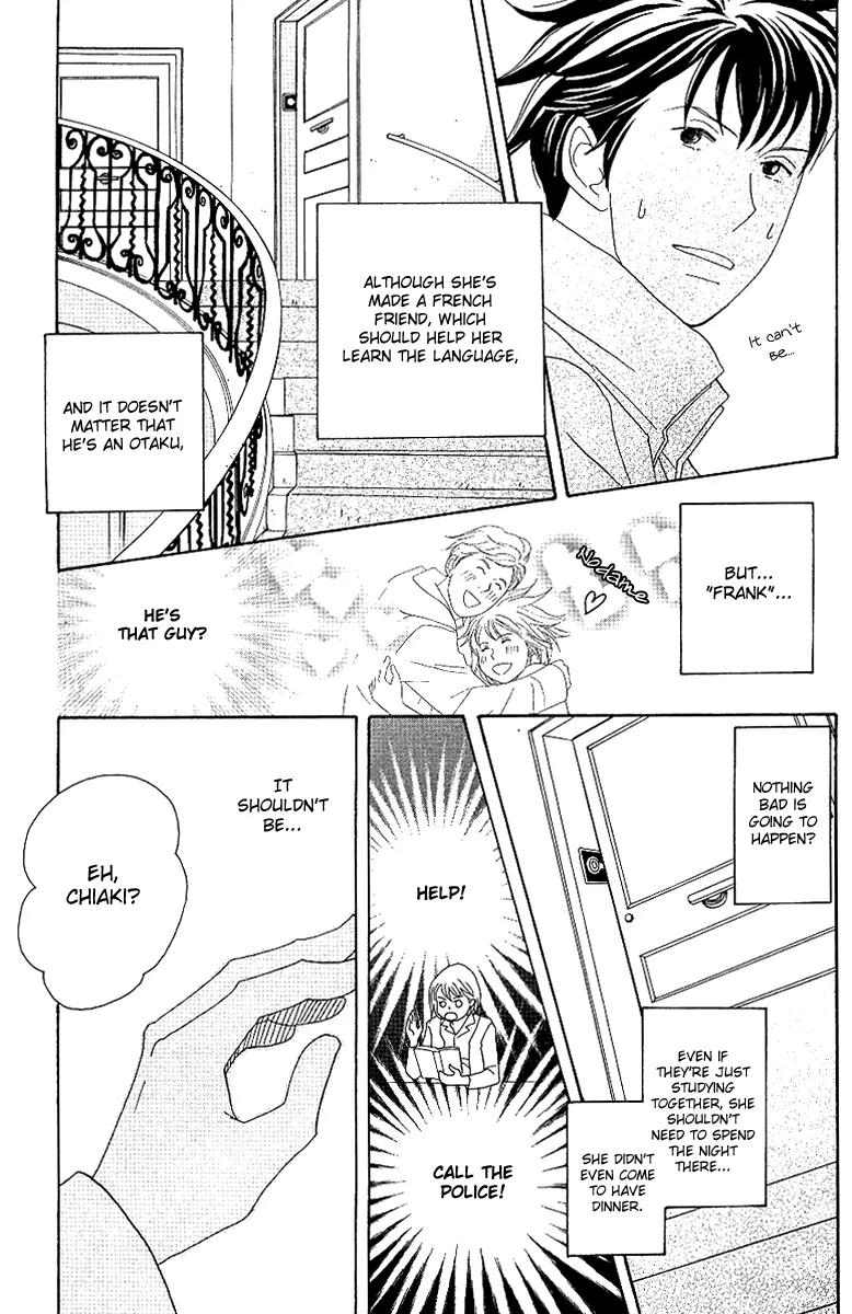 Nodame Cantabile Chapter 54 page 23 - Chapter 54