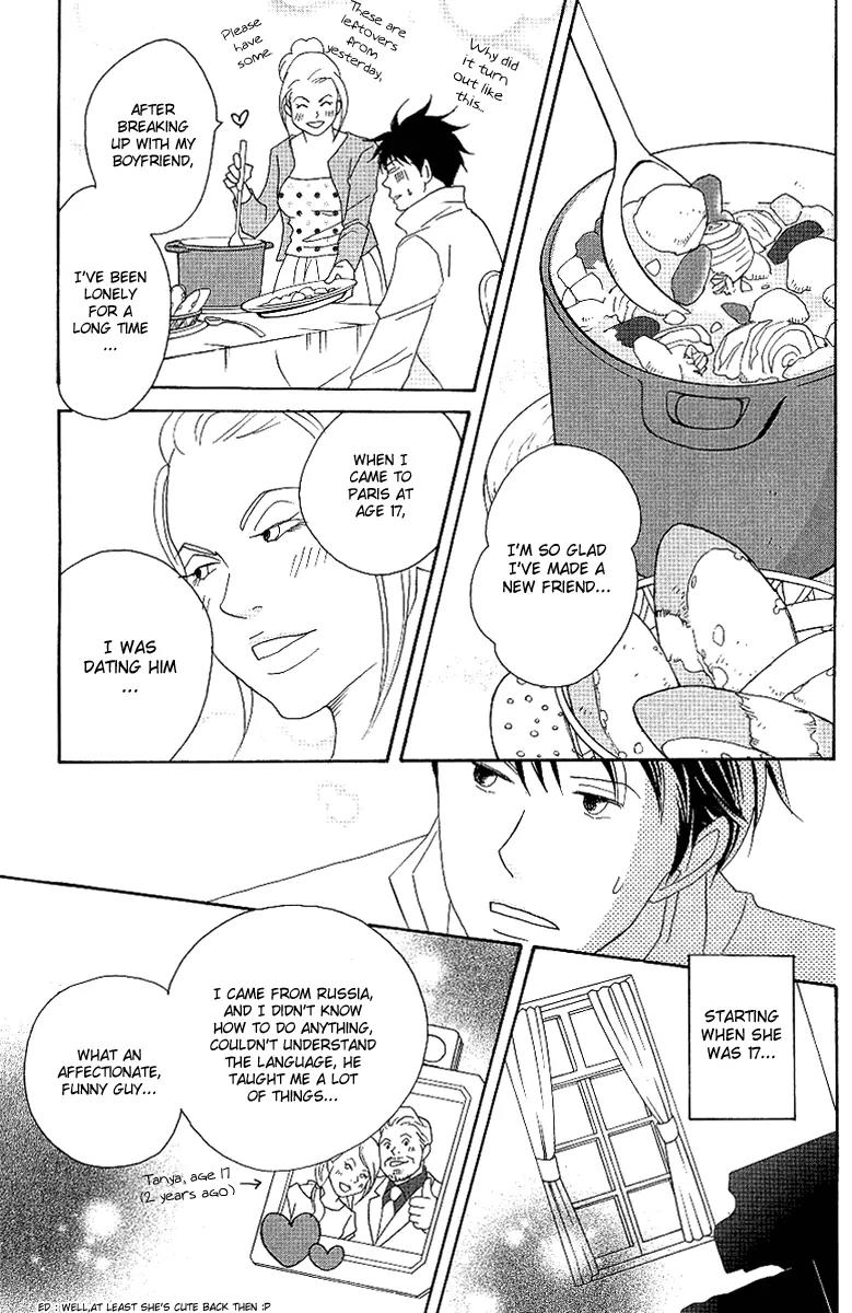 Nodame Cantabile Chapter 54 page 25 - Chapter 54
